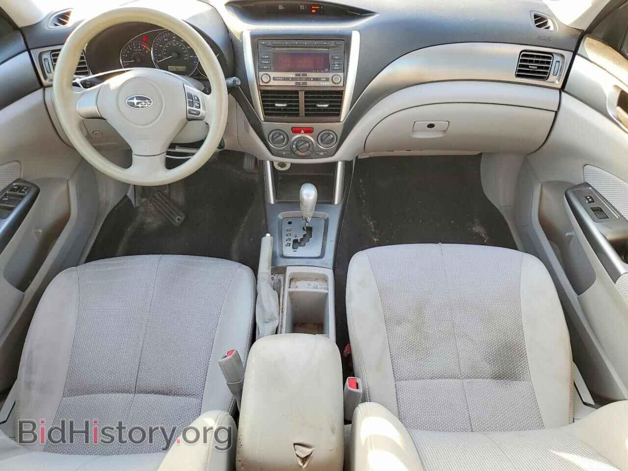 2012 SUBARU FORESTER - VIN: JF2SHBAC4CH425749 - Photo 8