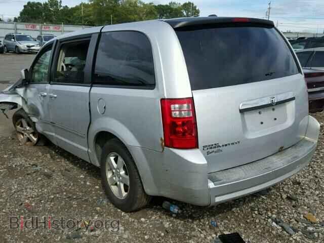 2008 DODGE CARAVAN - VIN: 1D8HN54P98B177866 - Фото 3