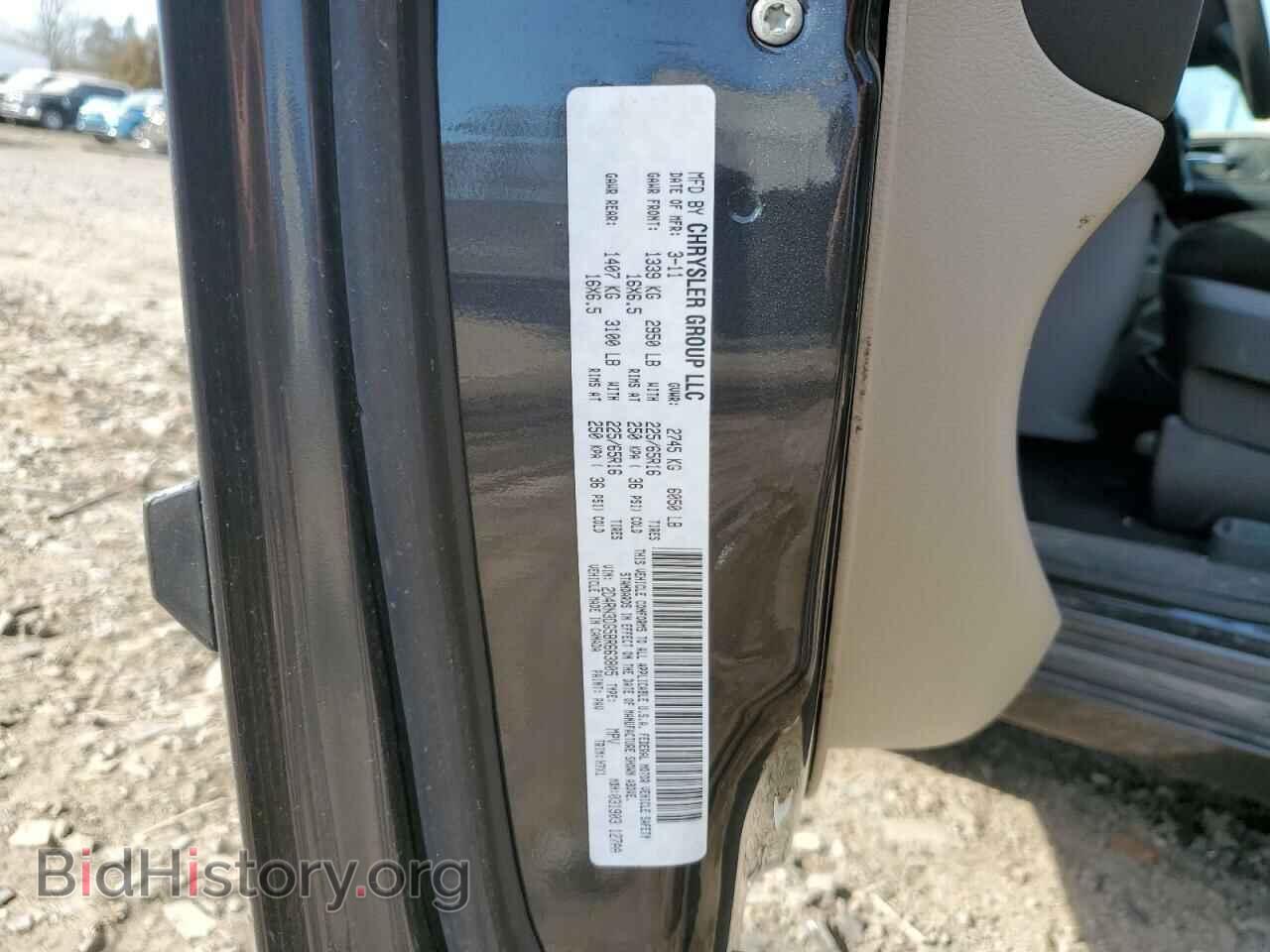 2011 DODGE CARAVAN - VIN: 2D4RN3DG5BR663805 - Фото 12