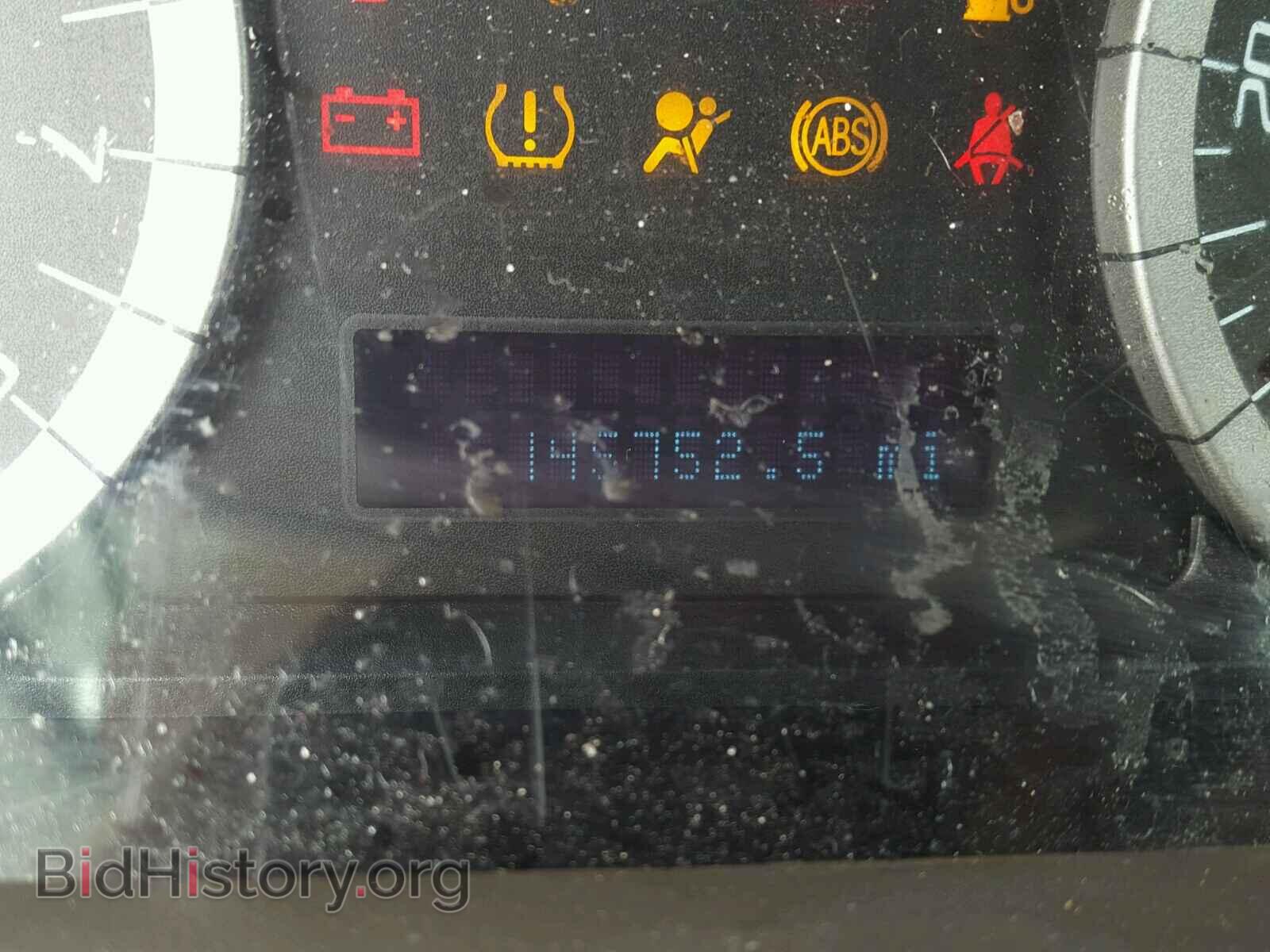 2012 FORD ESCAPE - VIN: 1FMCU0D71CKB18068 - Photo 8