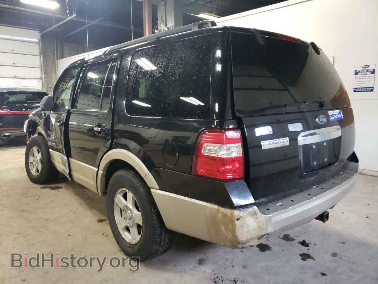 2007 FORD EXPEDITION - VIN: 1FMFU18577LA52167 - Фото 3