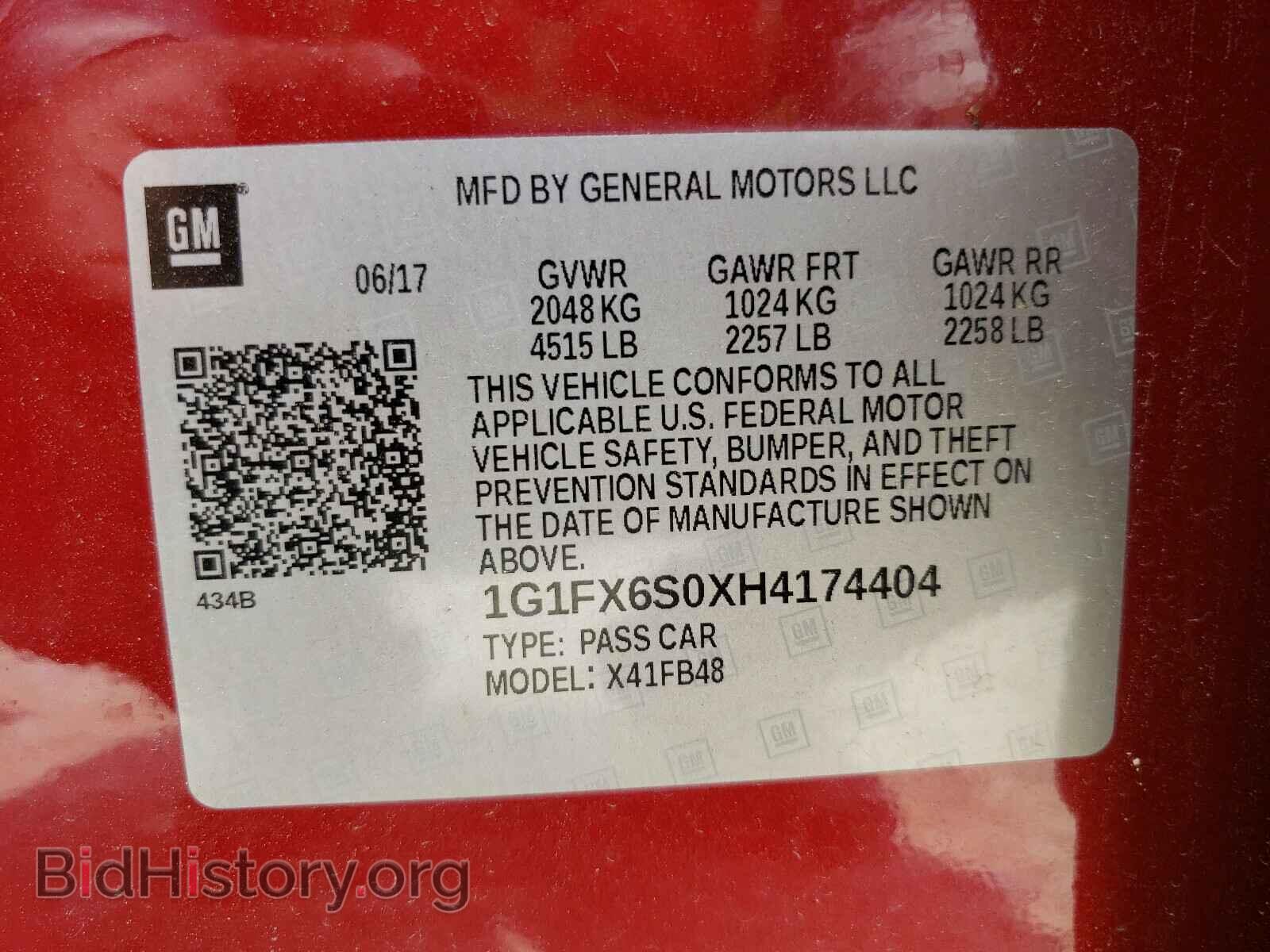 2017 CHEVROLET BOLT - VIN: 1G1FX6S0XH4174404 - Фото 10