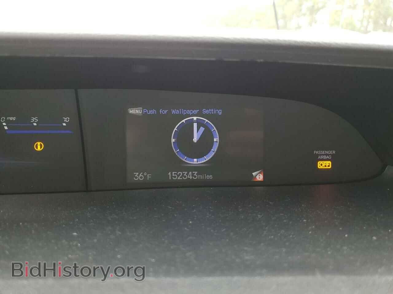 2013 HONDA CIVIC - VIN: 19XFB2F91DE066026 - Фото 9
