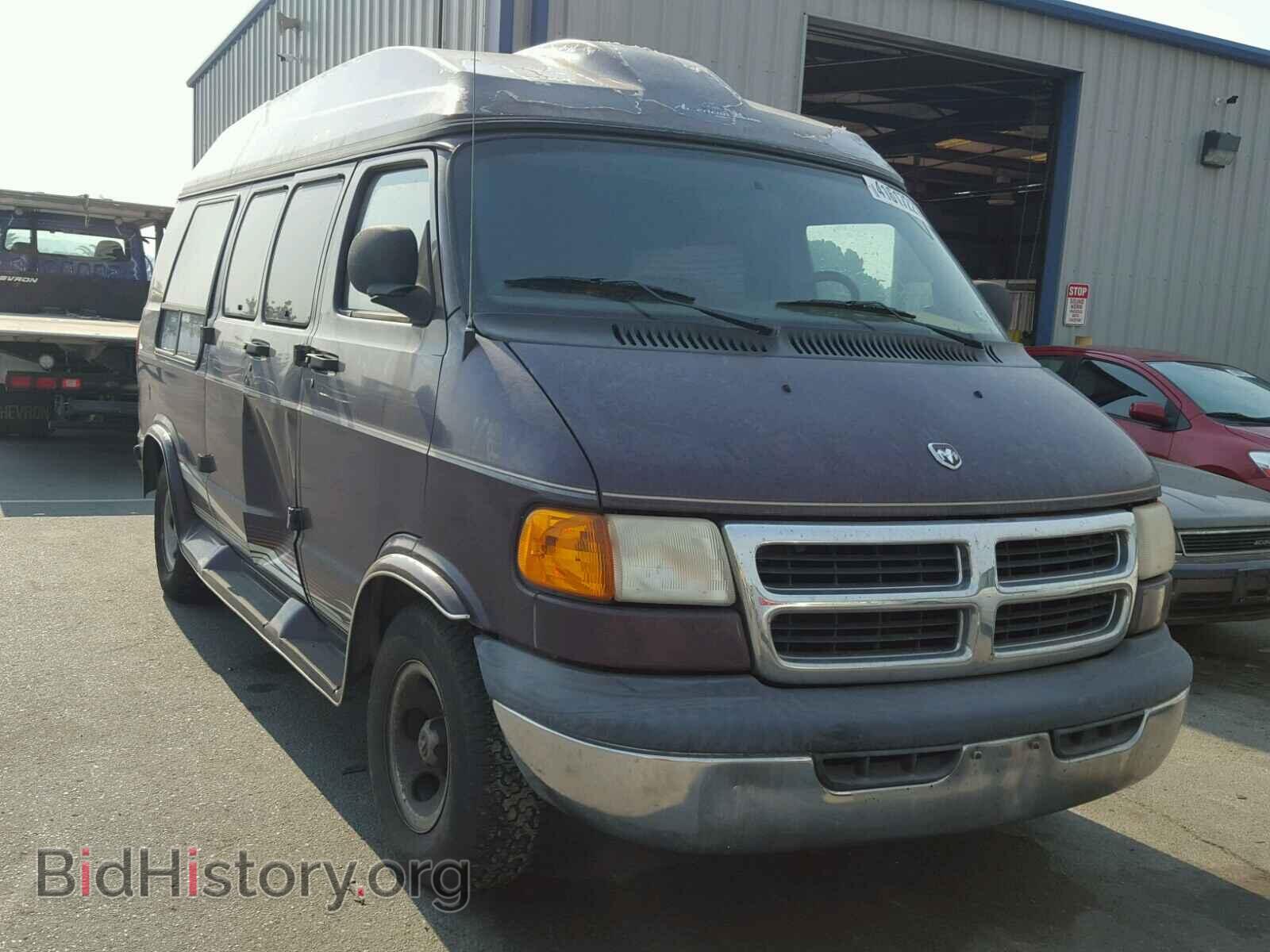 Фотография 2B6HB11Y9YK172131 - DODGE RAM VAN 2000