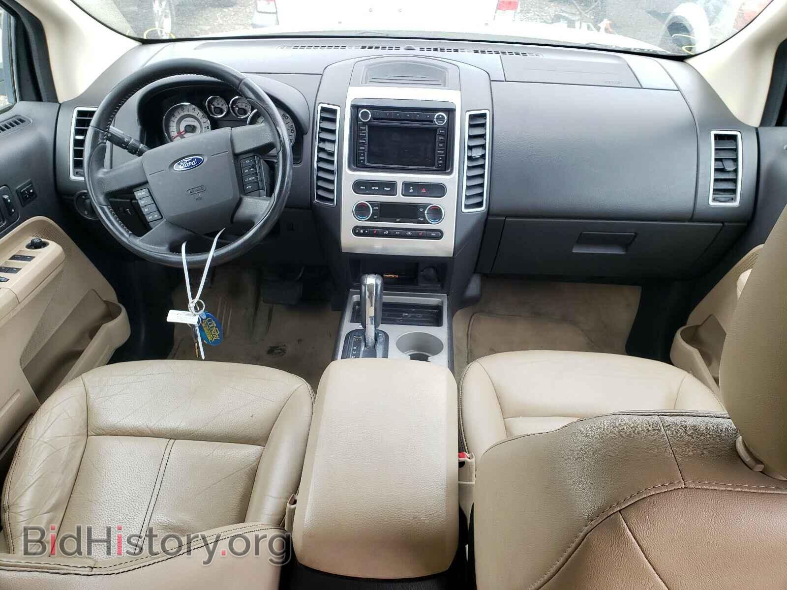 2008 FORD EDGE - VIN: 2FMDK49C78BA93007 - Фото 9