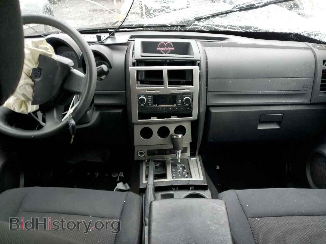 2011 DODGE NITRO - VIN: 1D4PU4GK2BW606047 - Photo 8