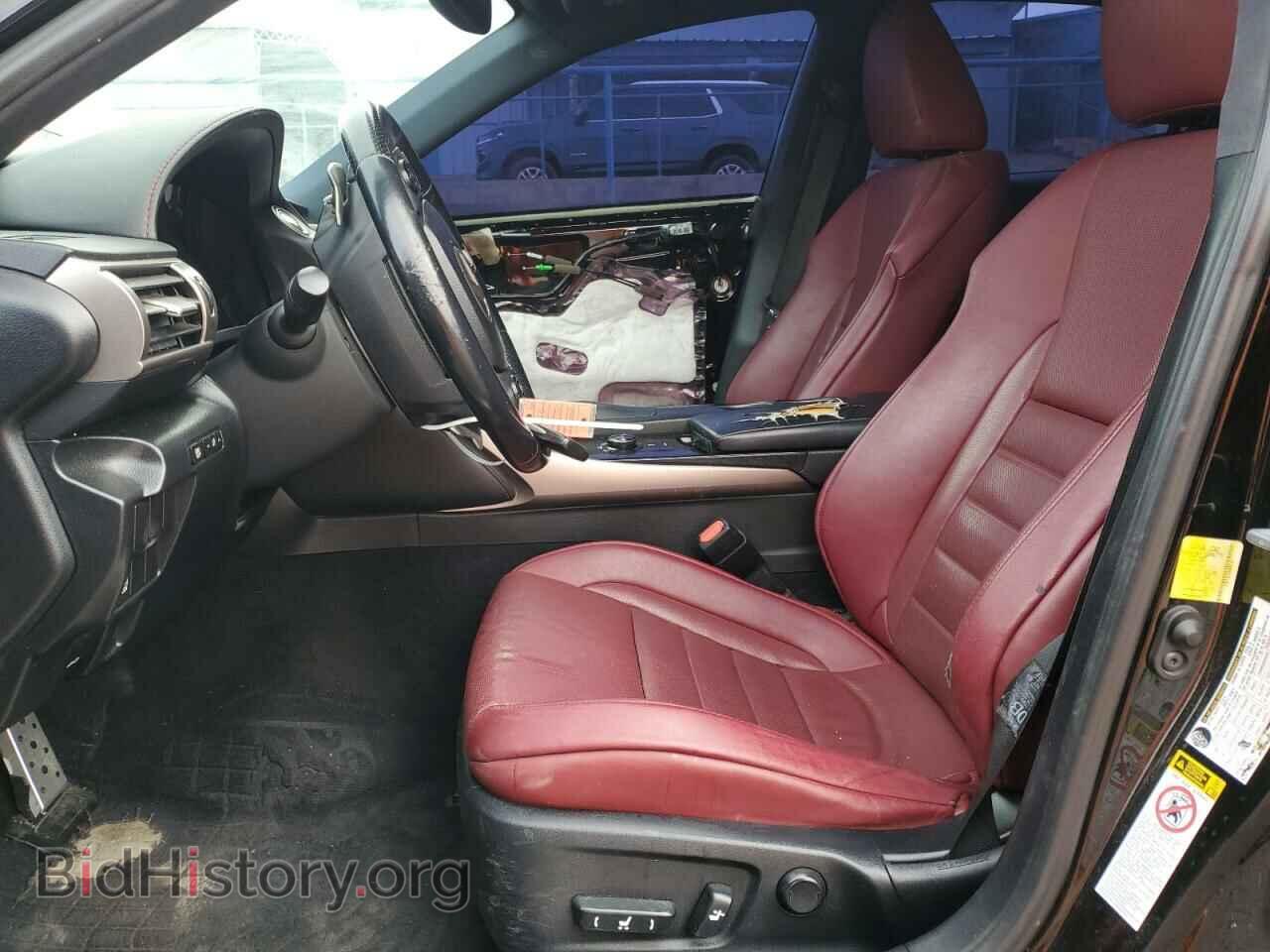 2014 LEXUS IS - VIN: JTHCF1D21E5014768 - Photo 7