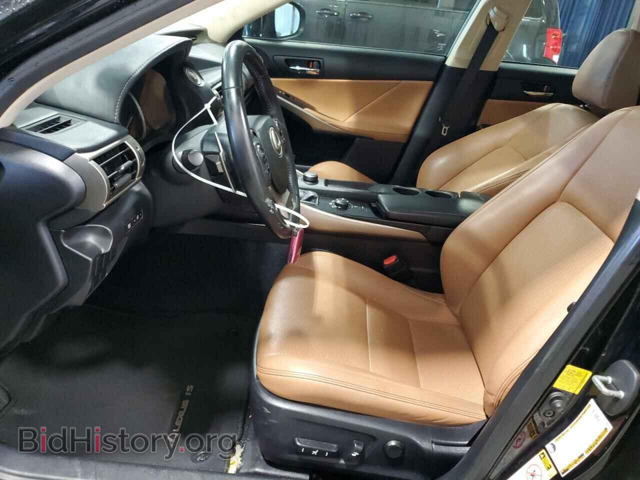 2014 LEXUS IS - VIN: JTHBF1D29E5023617 - Фото 7
