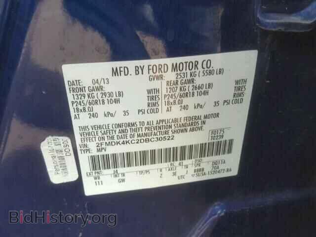 2013 FORD EDGE - VIN: 2FMDK4KC2DBC30522 - Photo 10