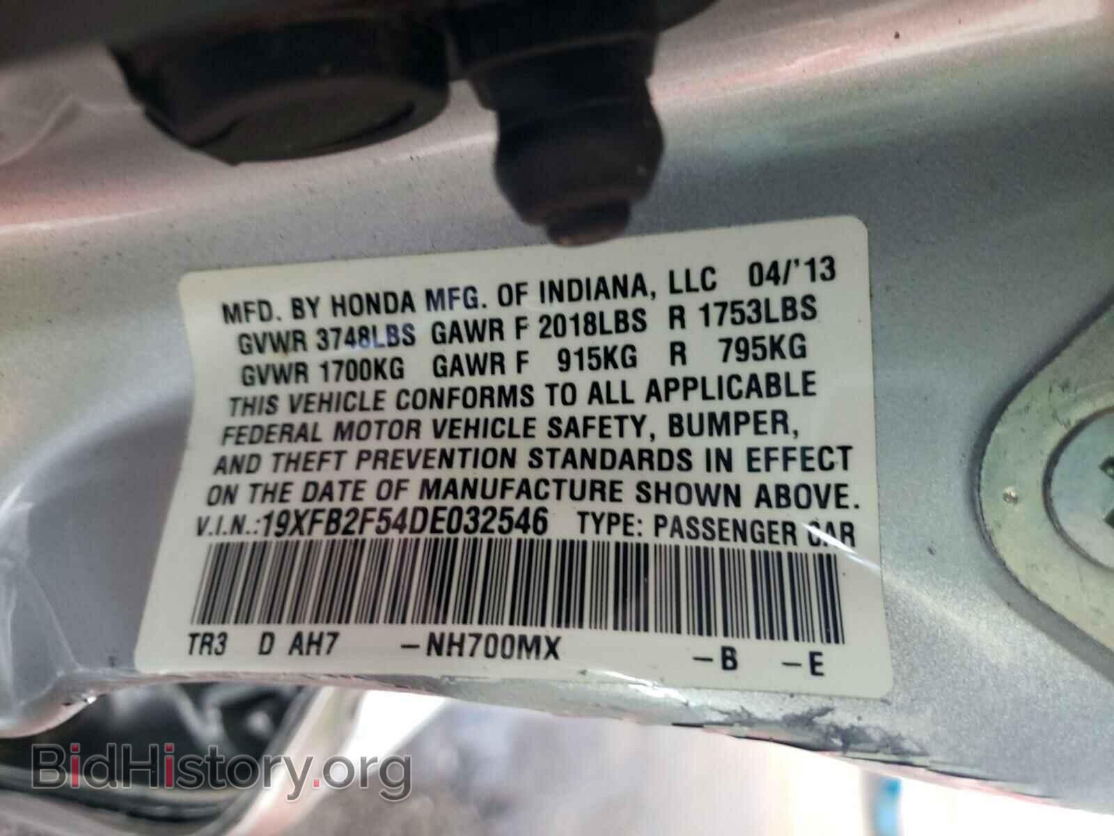 2013 HONDA CIVIC - VIN: 19XFB2F54DE032546 - Photo 10