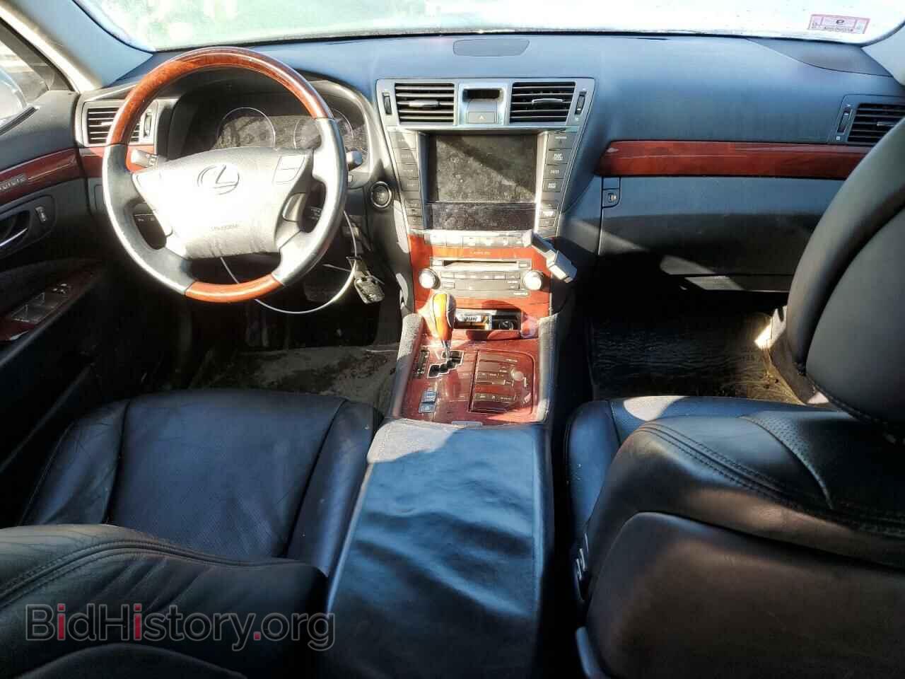2012 LEXUS LS460 - VIN: JTHCL5EF8C5012577 - Photo 8