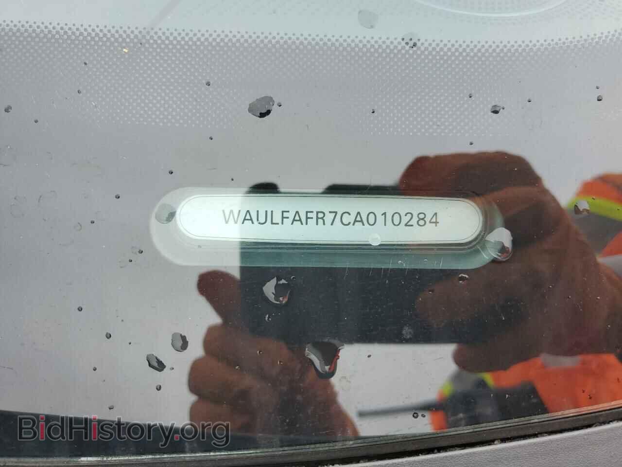 2012 AUDI A5 - VIN: WAULFAFR7CA010284 - Photo 12