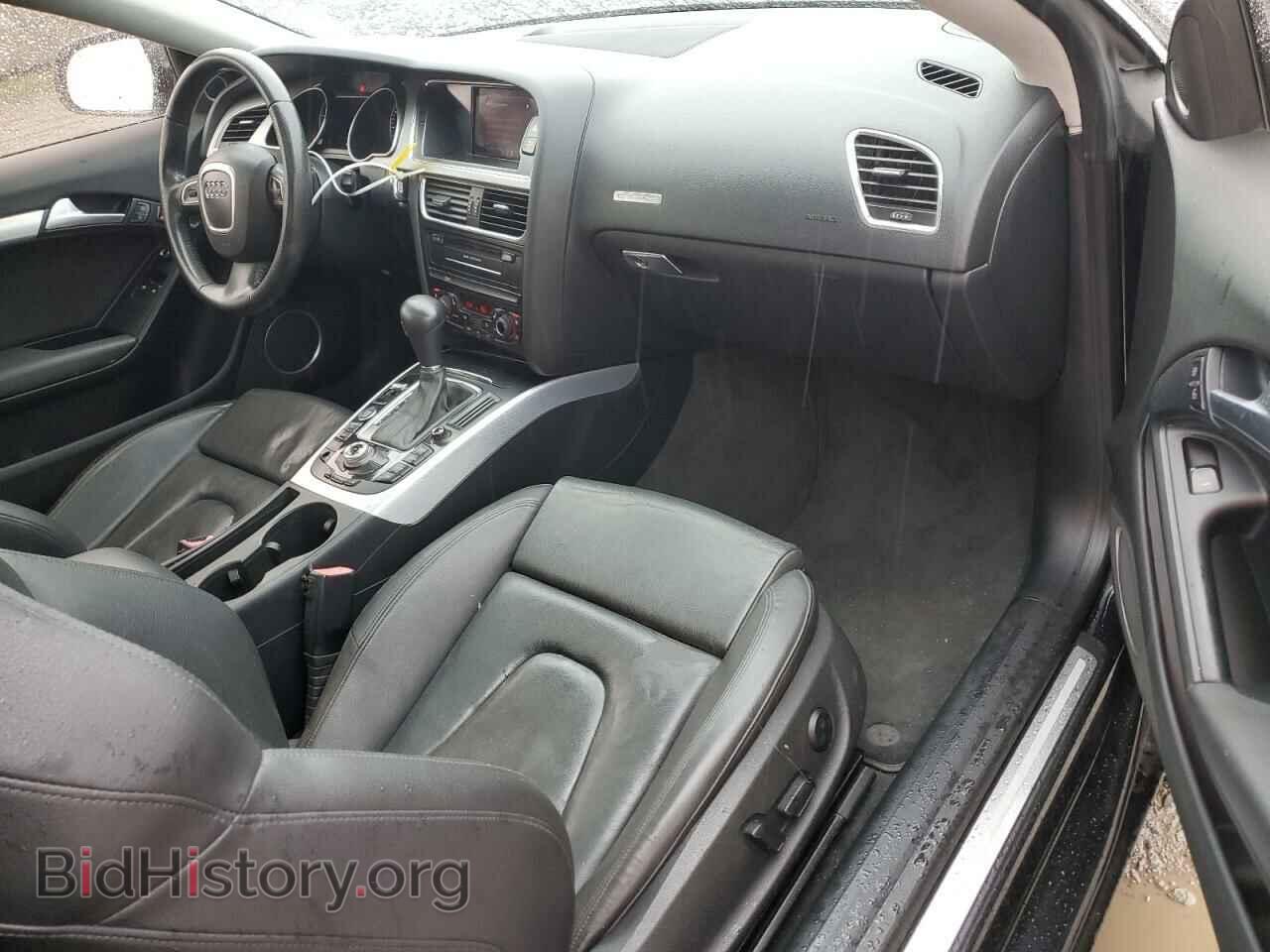 2012 AUDI A5 - VIN: WAULFAFR7CA010284 - Photo 8