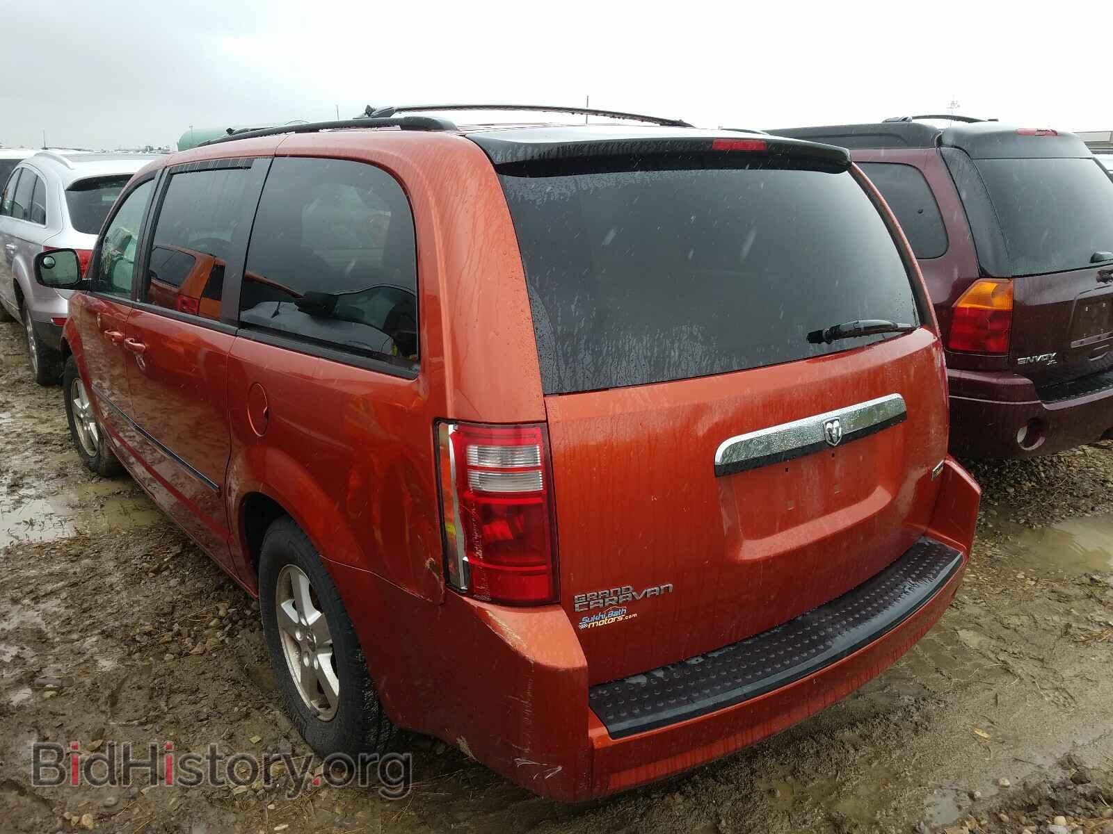 2008 DODGE CARAVAN - VIN: 2D8HN44H88R819465 - Фото 3