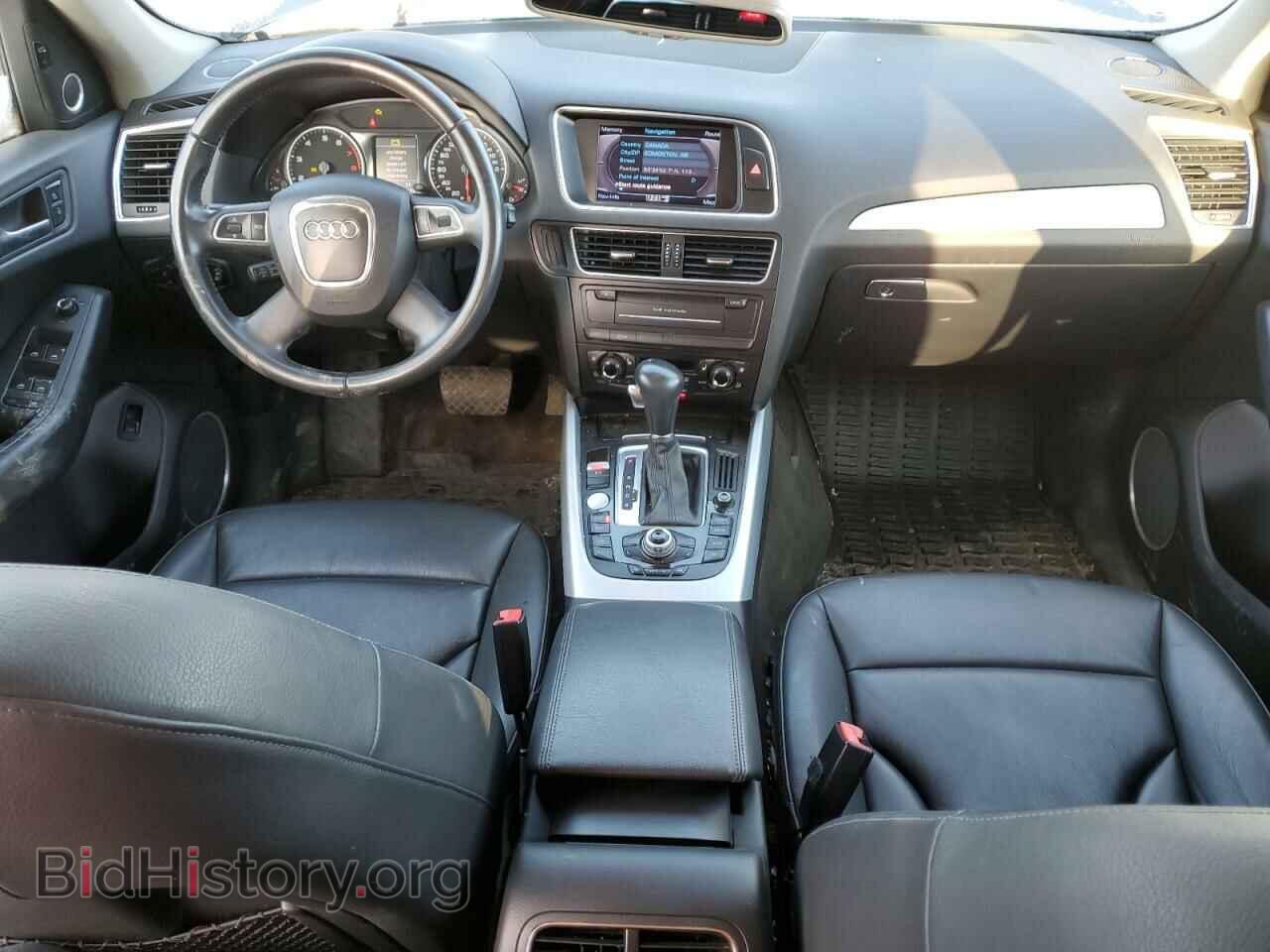 2012 AUDI Q5 - VIN: WA1VFCFP5CA075859 - Фото 8