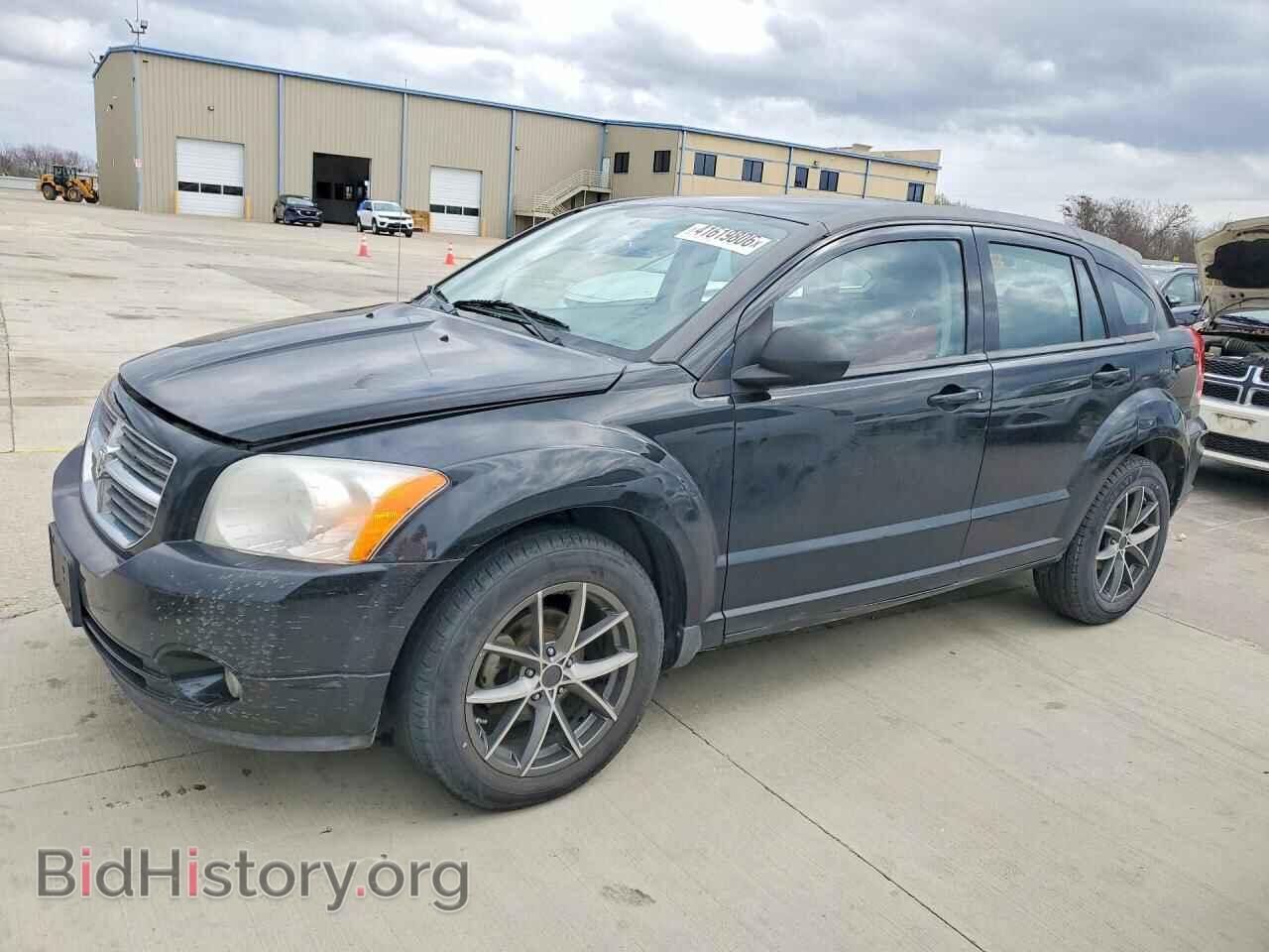 Photo 1B3CB3HA7BD107047 - DODGE CALIBER 2011