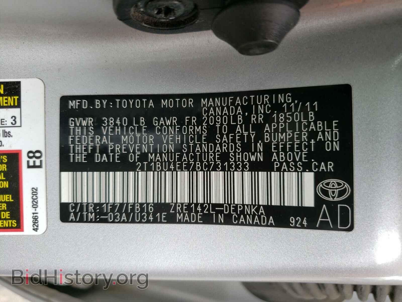 2011 TOYOTA COROLLA - VIN: 2T1BU4EE7BC731333 - Photo 10