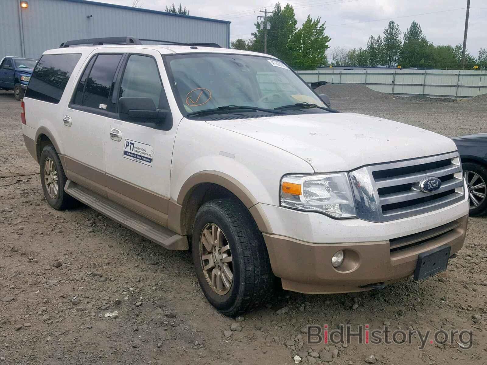 Photo 1FMJK1J52DEF51971 - FORD EXPEDITION 2013