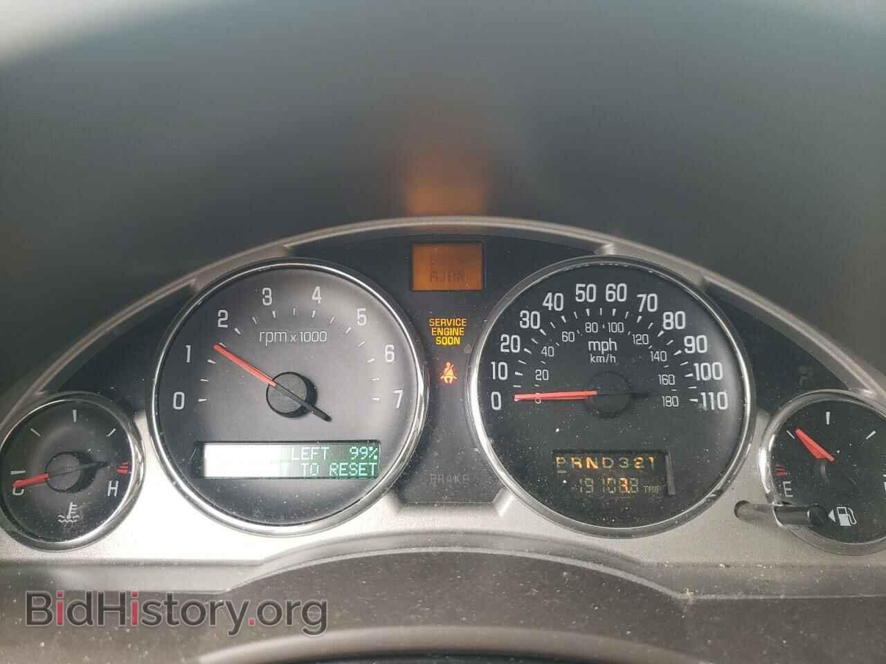 2007 BUICK RENDEZVOUS - VIN: 3G5DA03L07S585208 - Photo 9