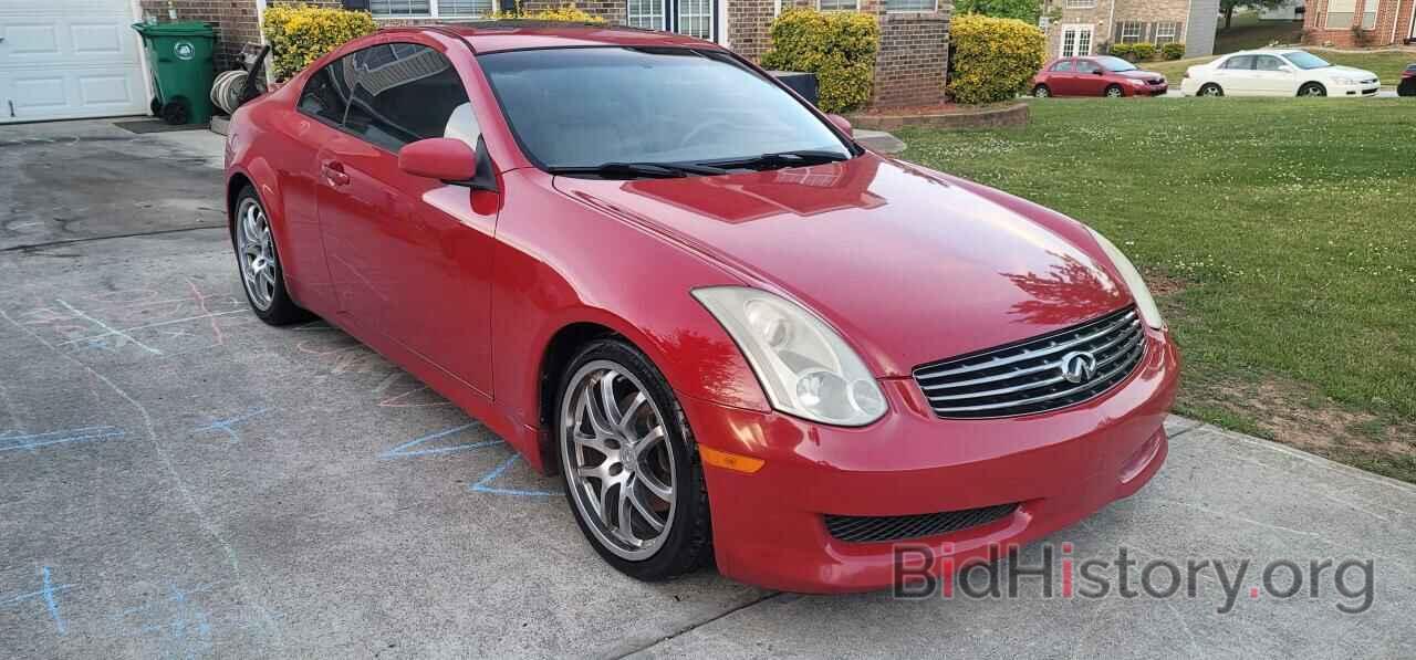 Photo JNKCV54E77M908741 - INFINITI G35 2007