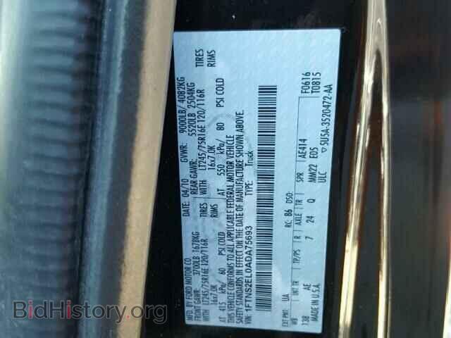 2010 FORD ECONOLINE - VIN: 1FTNS2EL0ADA75693 - Фото 10