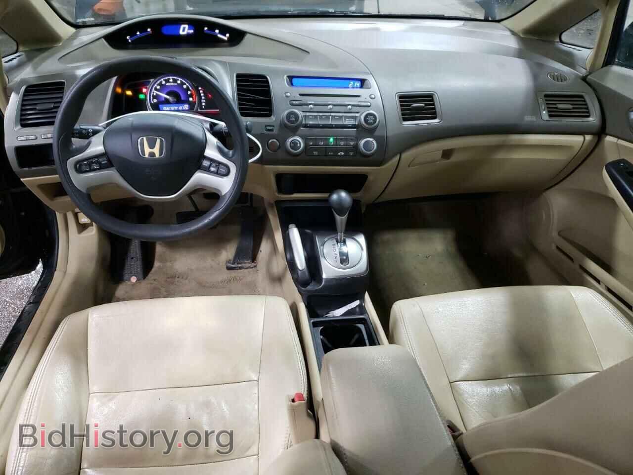 2006 HONDA CIVIC - VIN: 1HGFA16886L028597 - Фото 8