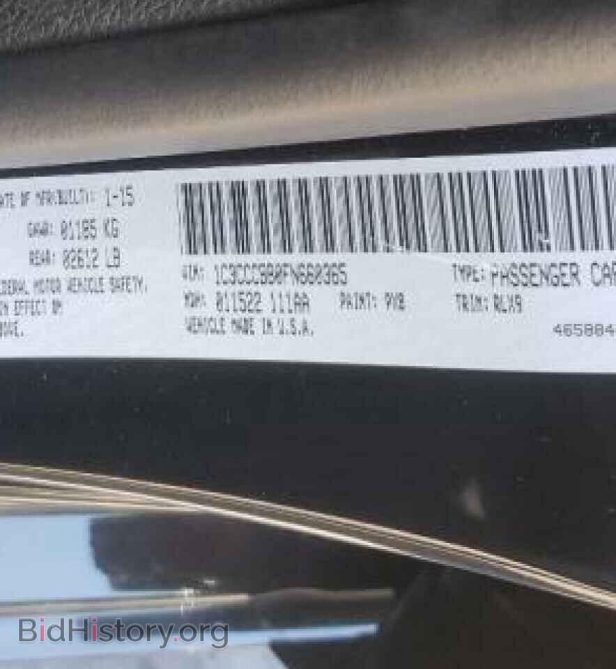 2015 CHRYSLER 200 - VIN: 1C3CCCBB0FN660365 - Фото 10