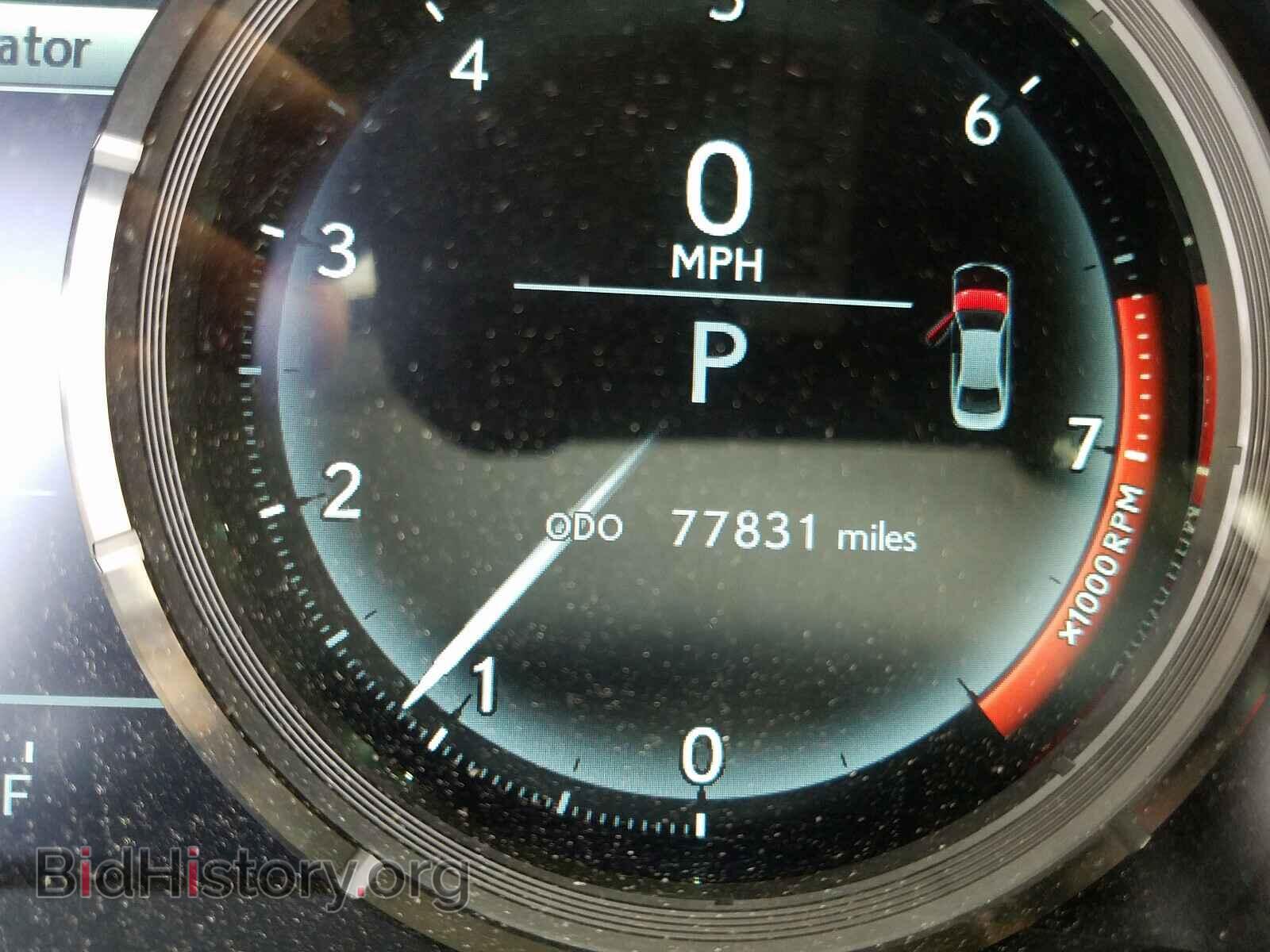 2015 LEXUS IS - VIN: JTHCF1D24F5022686 - Фото 8