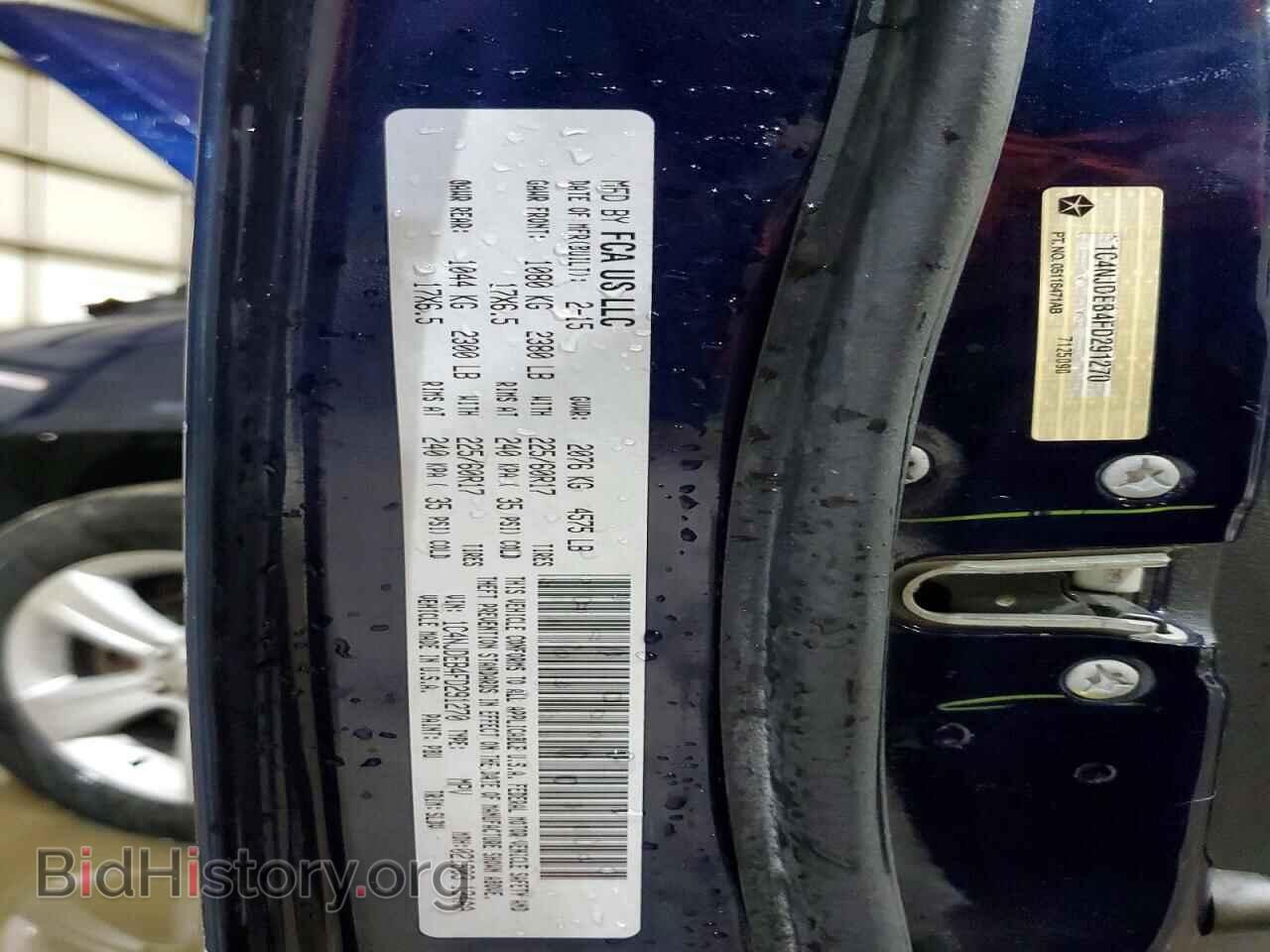2015 JEEP COMPASS - VIN: 1C4NJDEB4FD291270 - Фото 14