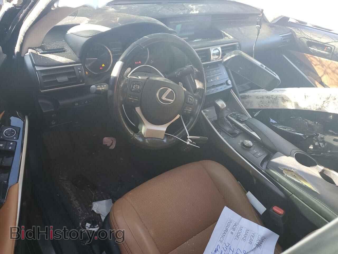 2017 LEXUS IS - VIN: JTHCM1D2XH5019316 - Photo 8