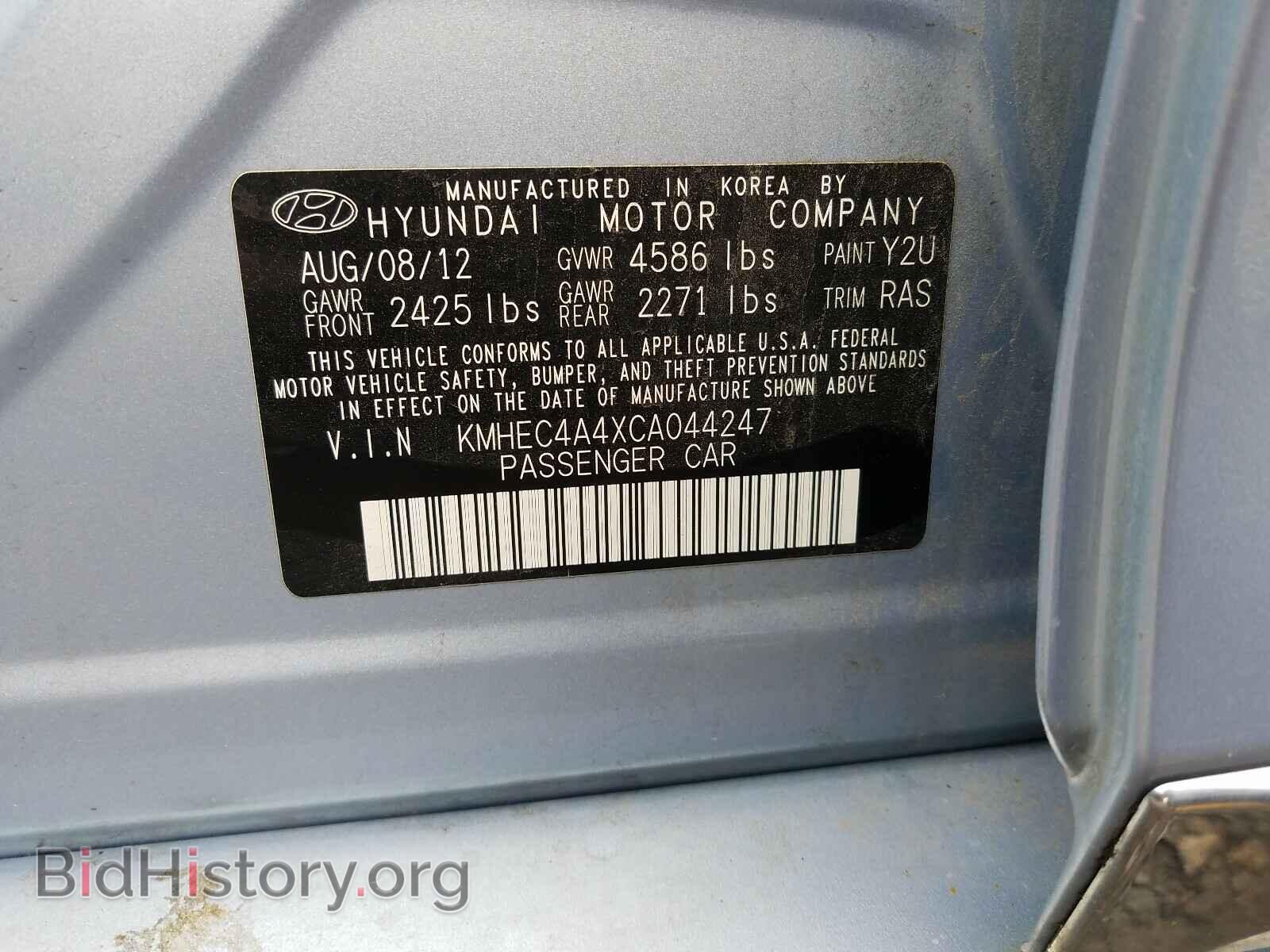 2012 HYUNDAI SONATA - VIN: KMHEC4A4XCA044247 - Фото 10