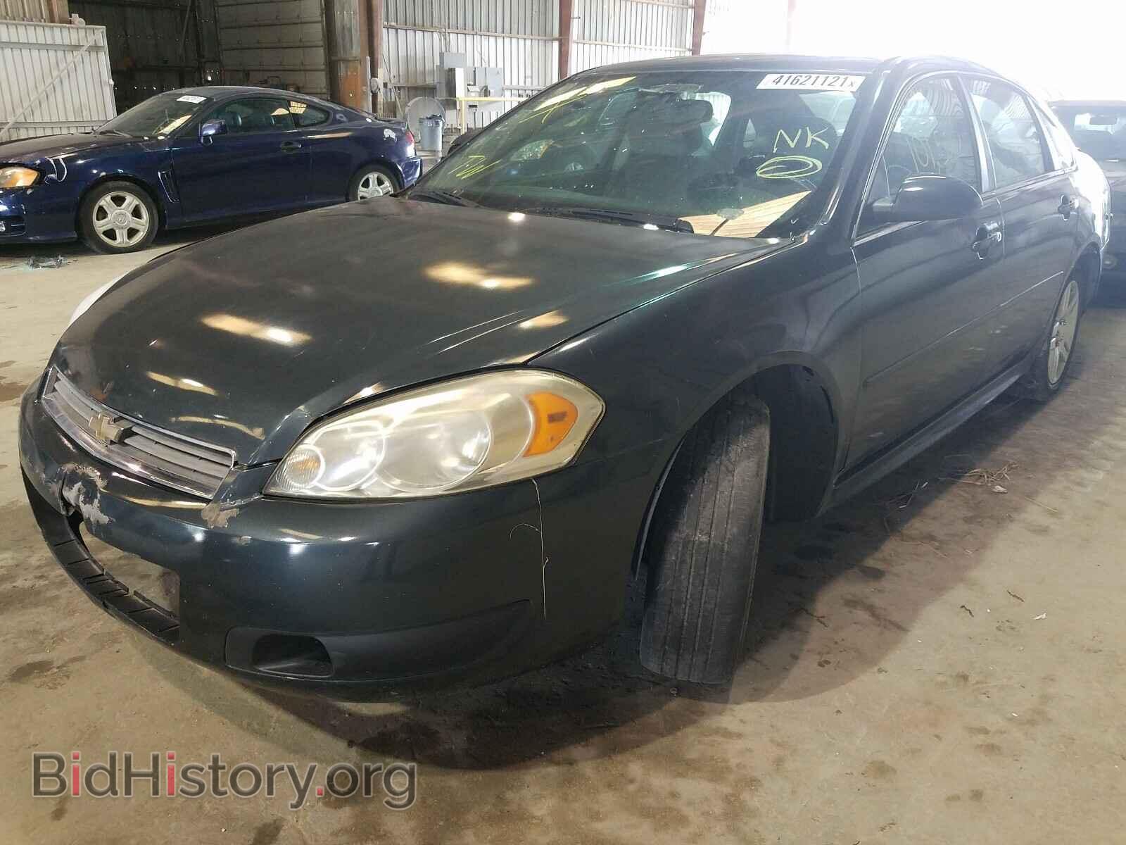 2013 CHEVROLET IMPALA - VIN: 2G1WG5E36D1124122 - Фото 2