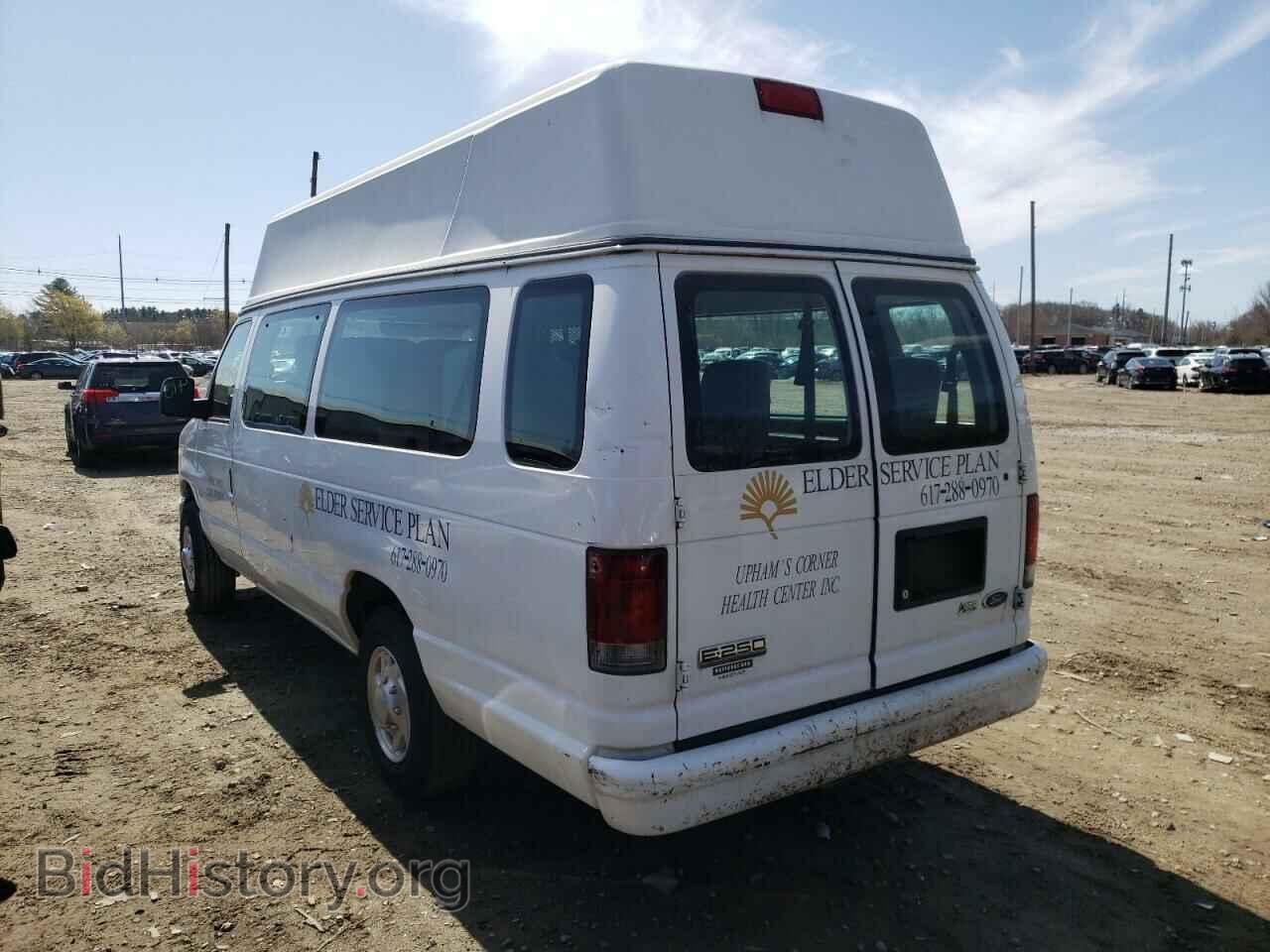 2010 FORD ECONOLINE - VIN: 1FTNS2EWXADA89398 - Фото 3