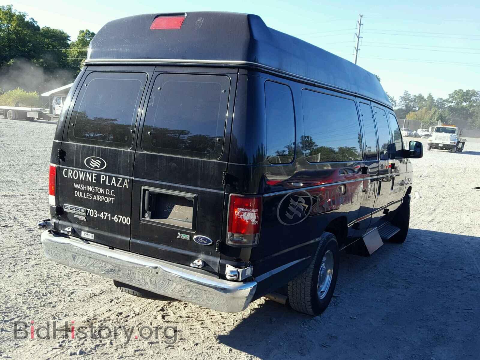2011 FORD ECONOLINE - VIN: 1FTNS2EW7BDB36825 - Photo 4