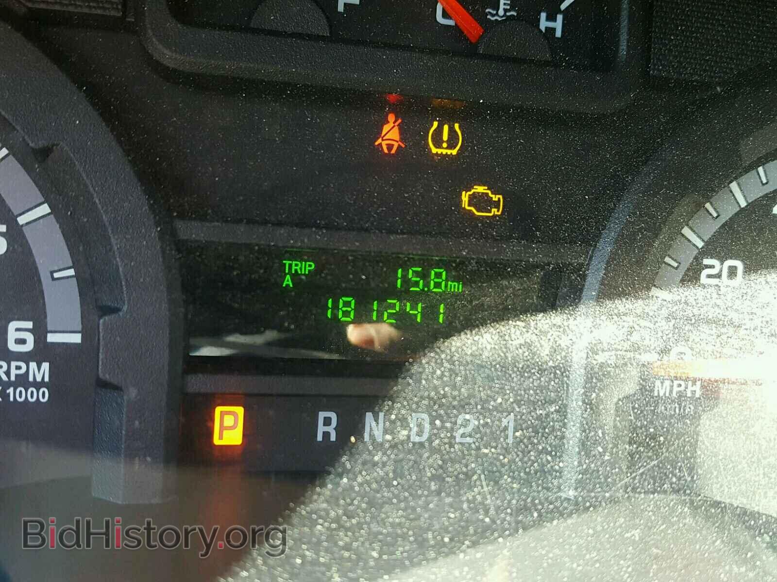 2011 FORD ECONOLINE - VIN: 1FTNS2EW7BDB36825 - Photo 8