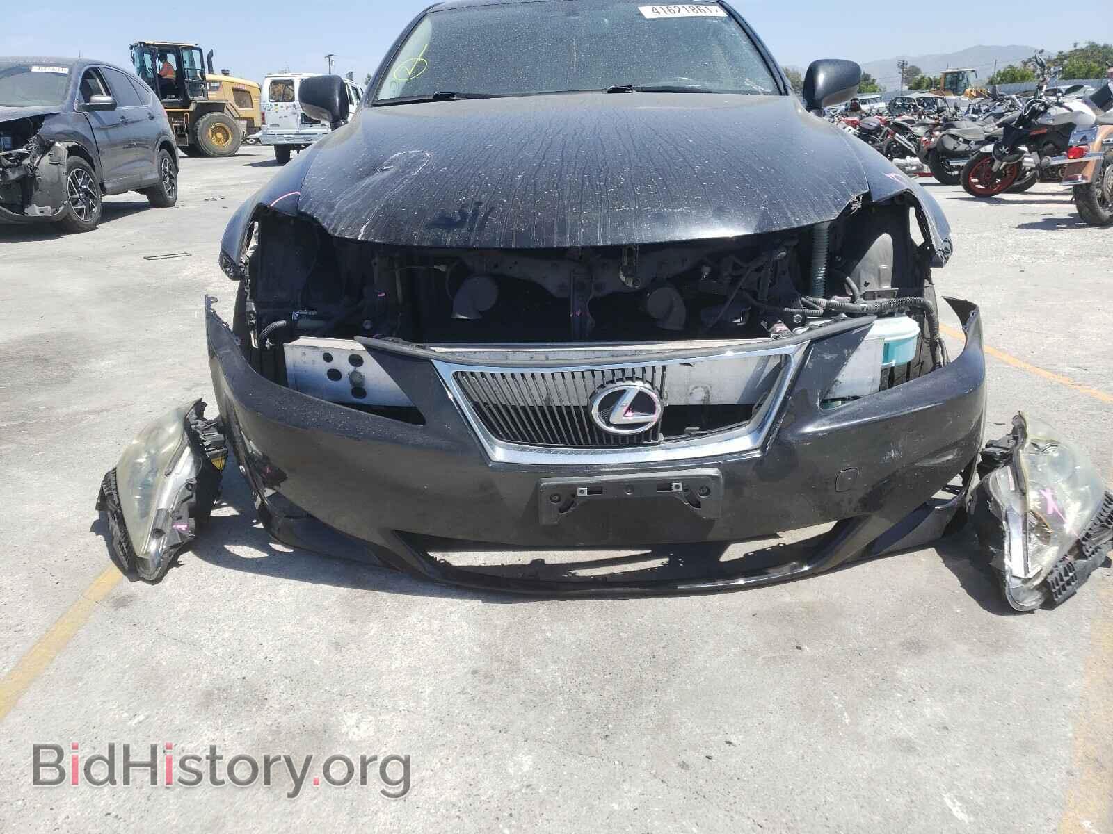 2008 LEXUS IS - VIN: JTHBK262082071124 - Фото 9