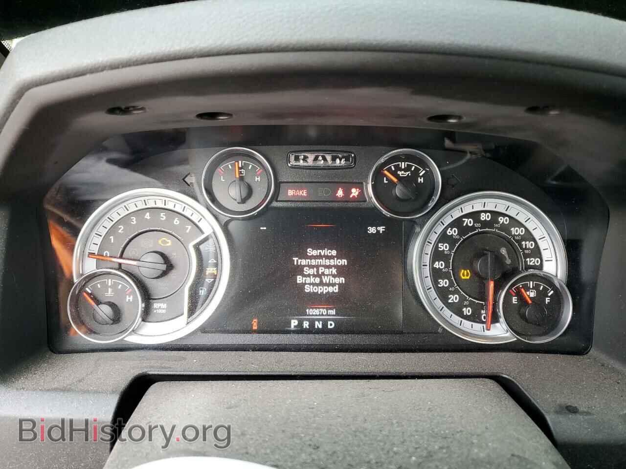 2016 RAM 1500 - VIN: 1C6RR7GT2GS302613 - Фото 9