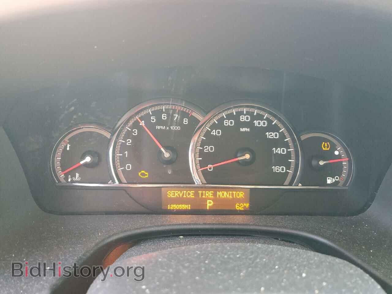 2008 CADILLAC STS - VIN: 1G6DW67VX80172037 - Фото 9