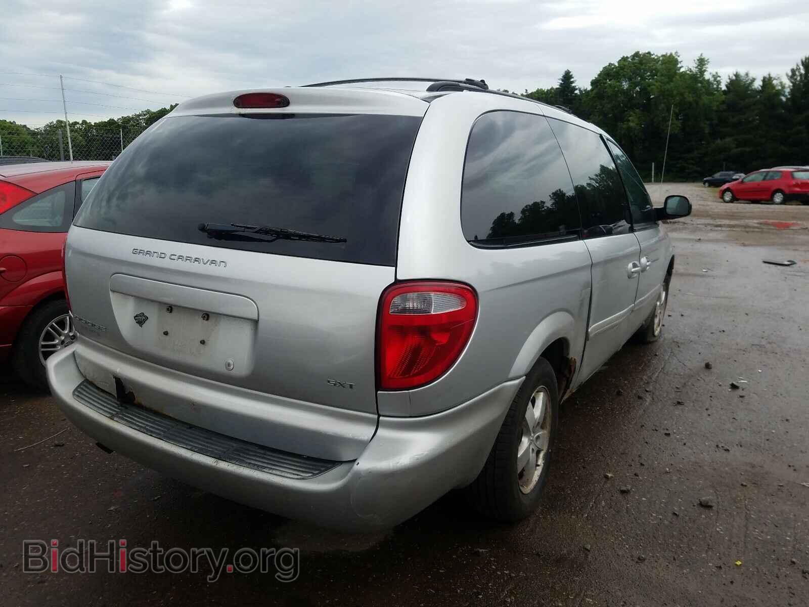 2007 DODGE CARAVAN - VIN: 2D4GP44L27R165945 - Фото 4