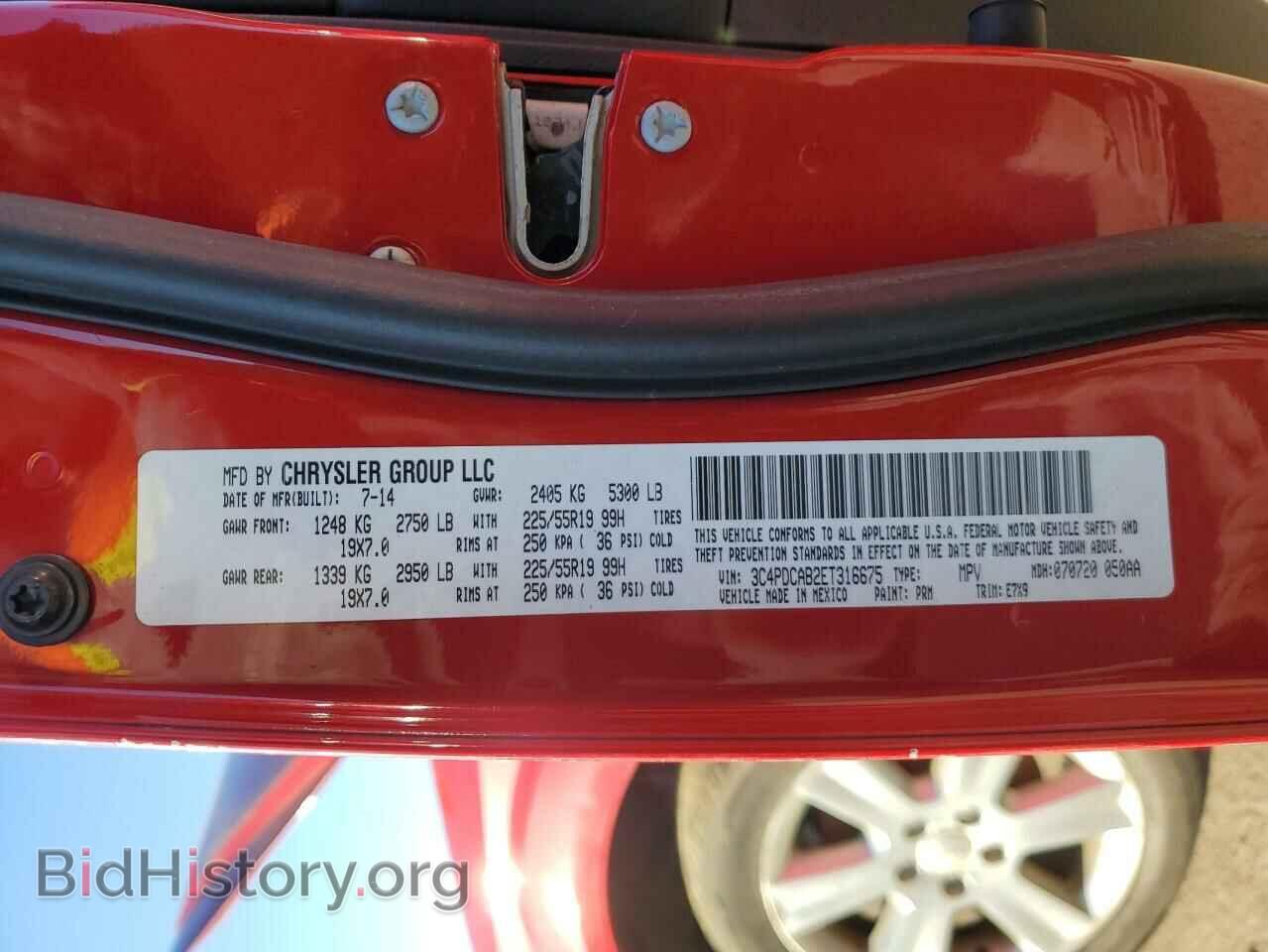 2014 DODGE JOURNEY - VIN: 3C4PDCAB2ET316675 - Photo 12