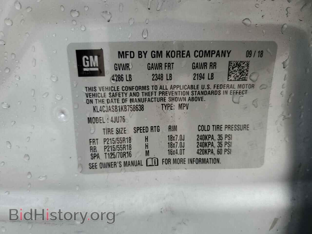 2019 BUICK ENCORE - VIN: KL4CJASB1KB758638 - Фото 13