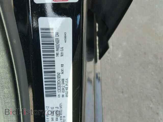 2012 CHRYSLER 200 - VIN: 1C3CCBCB5CN192542 - Photo 10