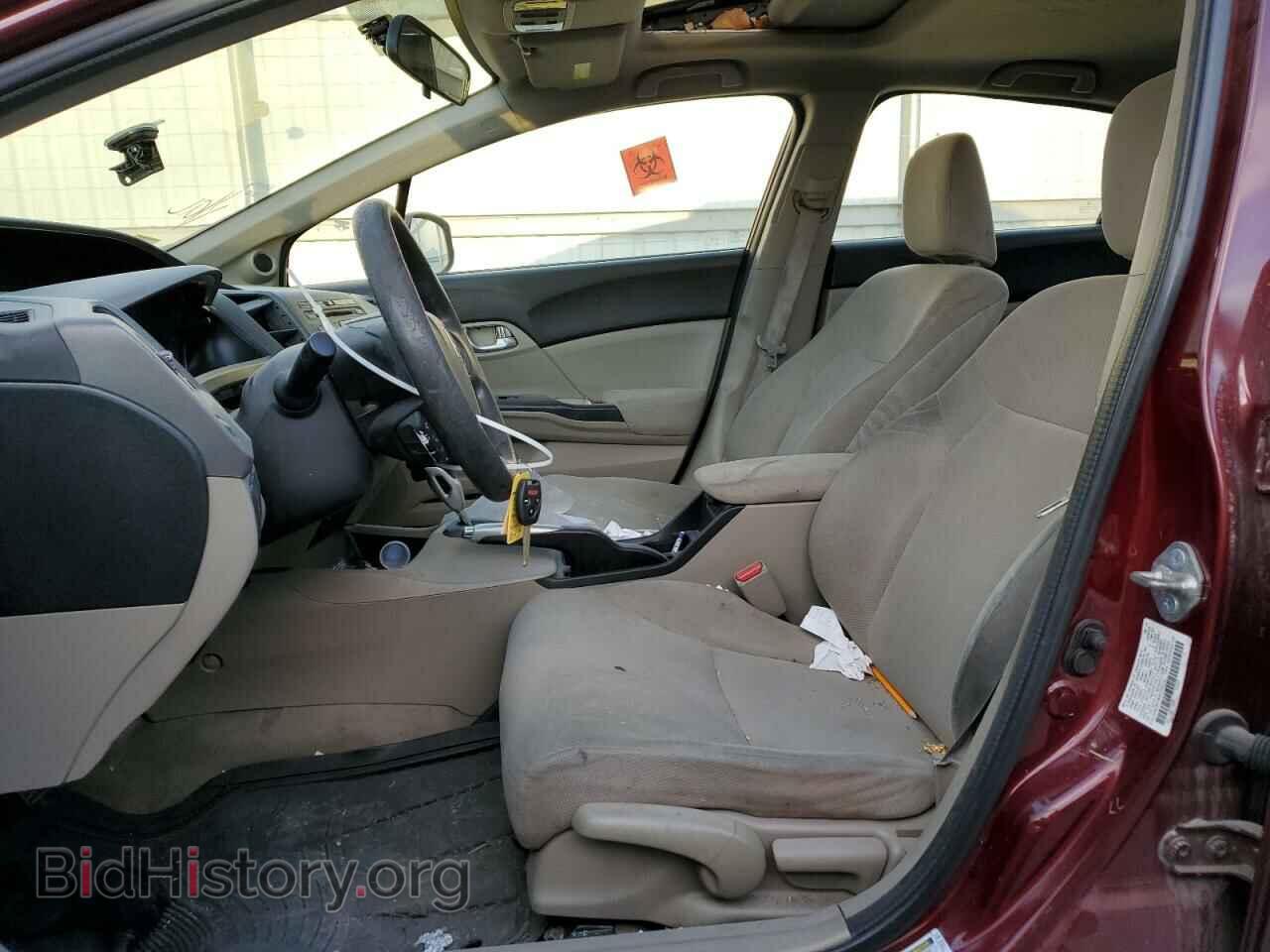 2012 HONDA CIVIC - VIN: 2HGFB2F86CH592714 - Фото 7