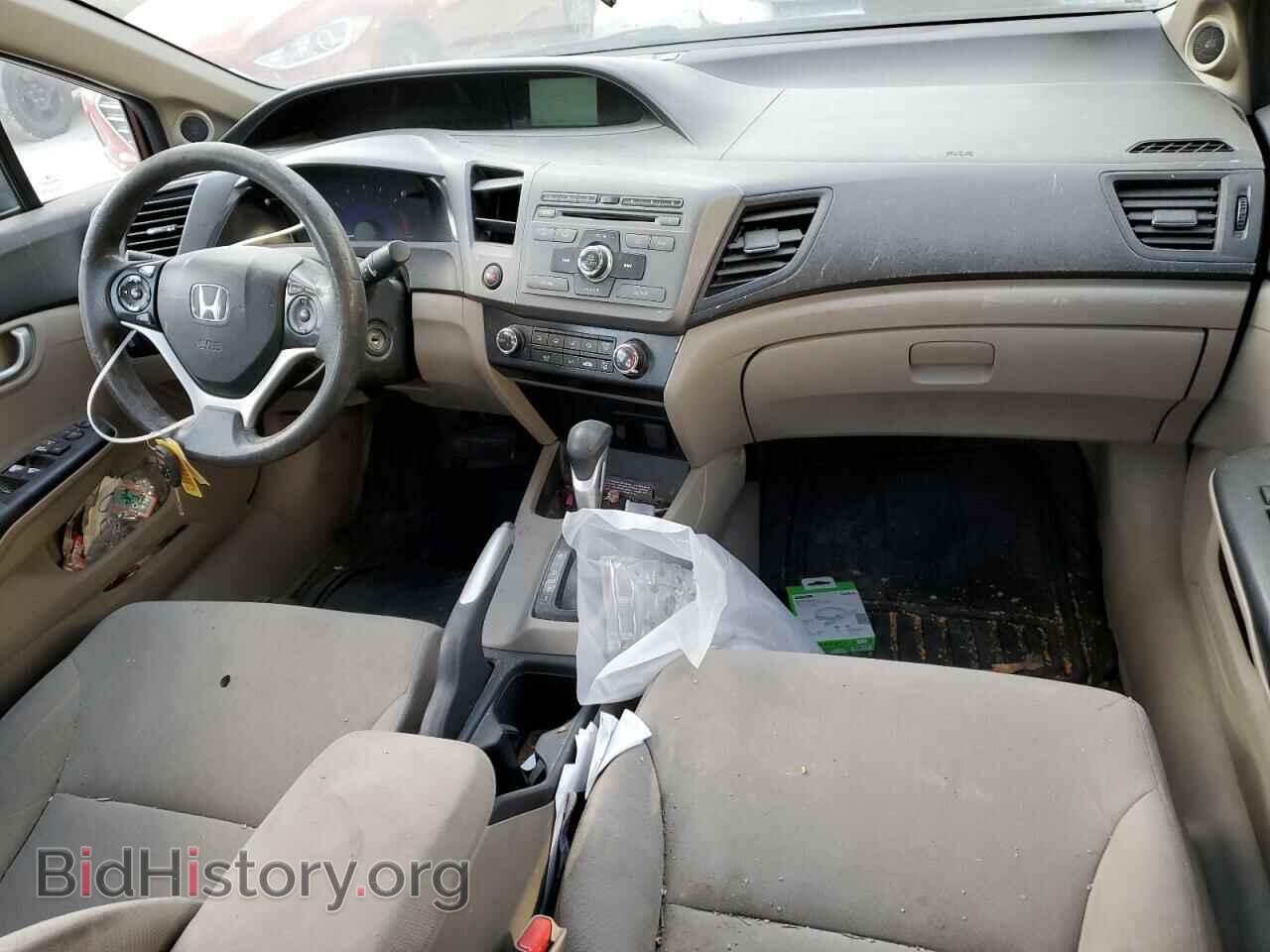 2012 HONDA CIVIC - VIN: 2HGFB2F86CH592714 - Фото 8