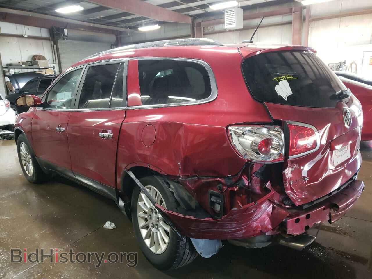 2012 BUICK ENCLAVE - VIN: 5GAKRCED0CJ284015 - Фото 2