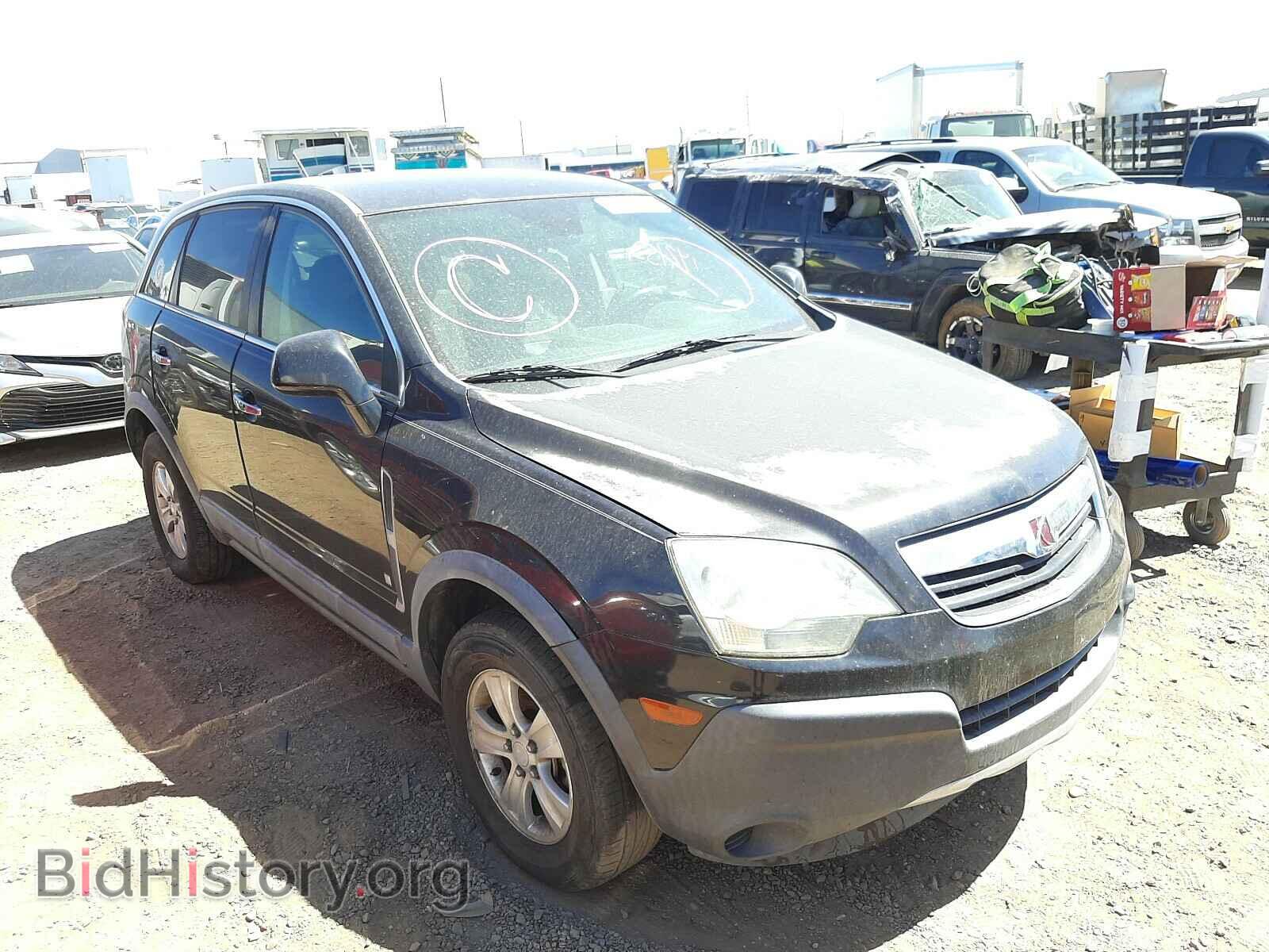 Photo 3GSCL33P58S732020 - SATURN VUE 2008