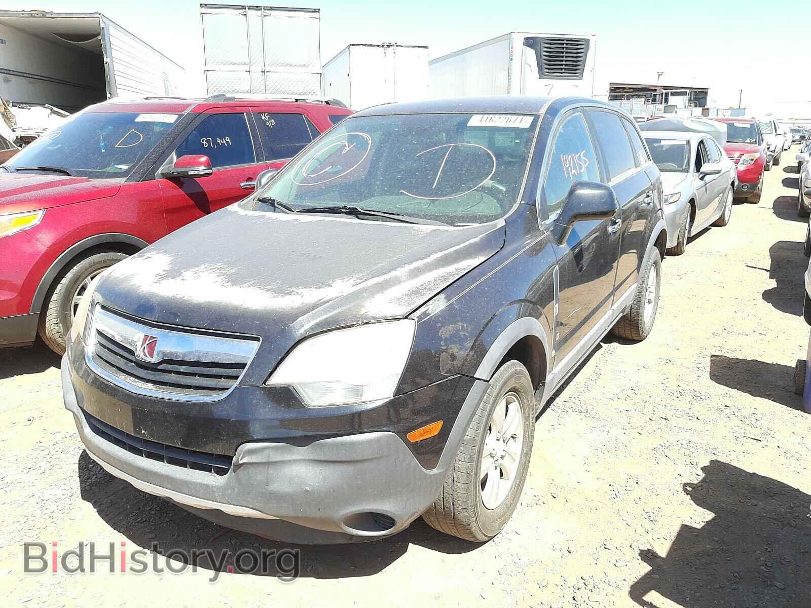 2008 SATURN VUE - VIN: 3GSCL33P58S732020 - Фото 9