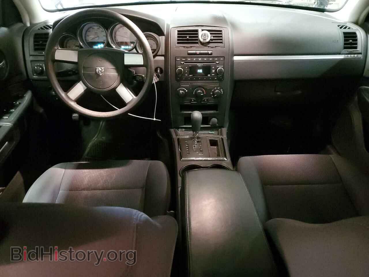 2008 DODGE CHARGER - VIN: 2B3LA43R58H213658 - Фото 8