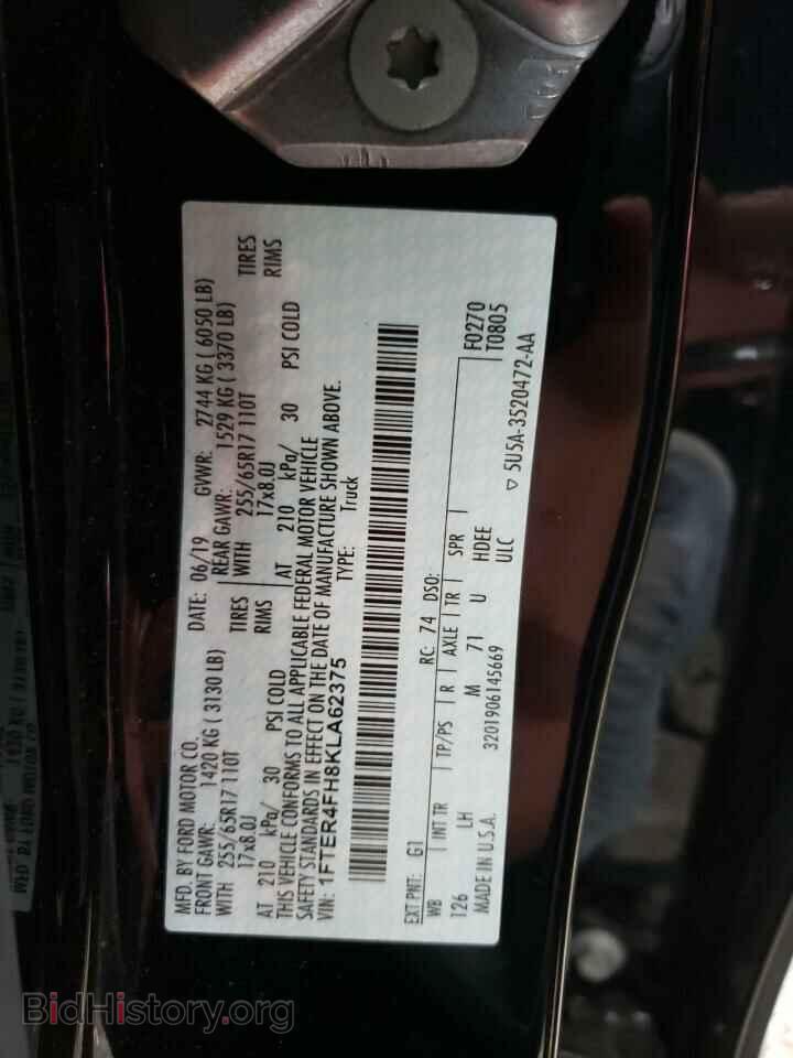 2019 FORD RANGER - VIN: 1FTER4FH8KLA62375 - Фото 12