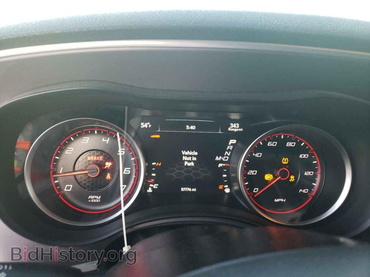 2019 DODGE CHARGER - VIN: 2C3CDXBG7KH615510 - Фото 9